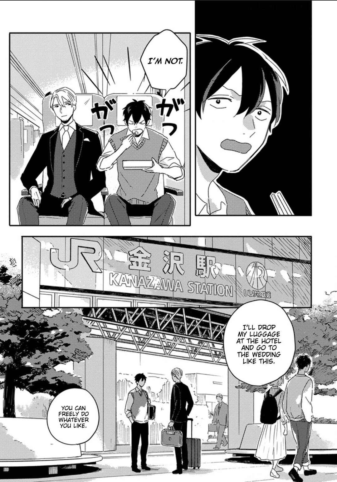 Page 8 Chapter 6 Akari to Kare wa Nayamashii