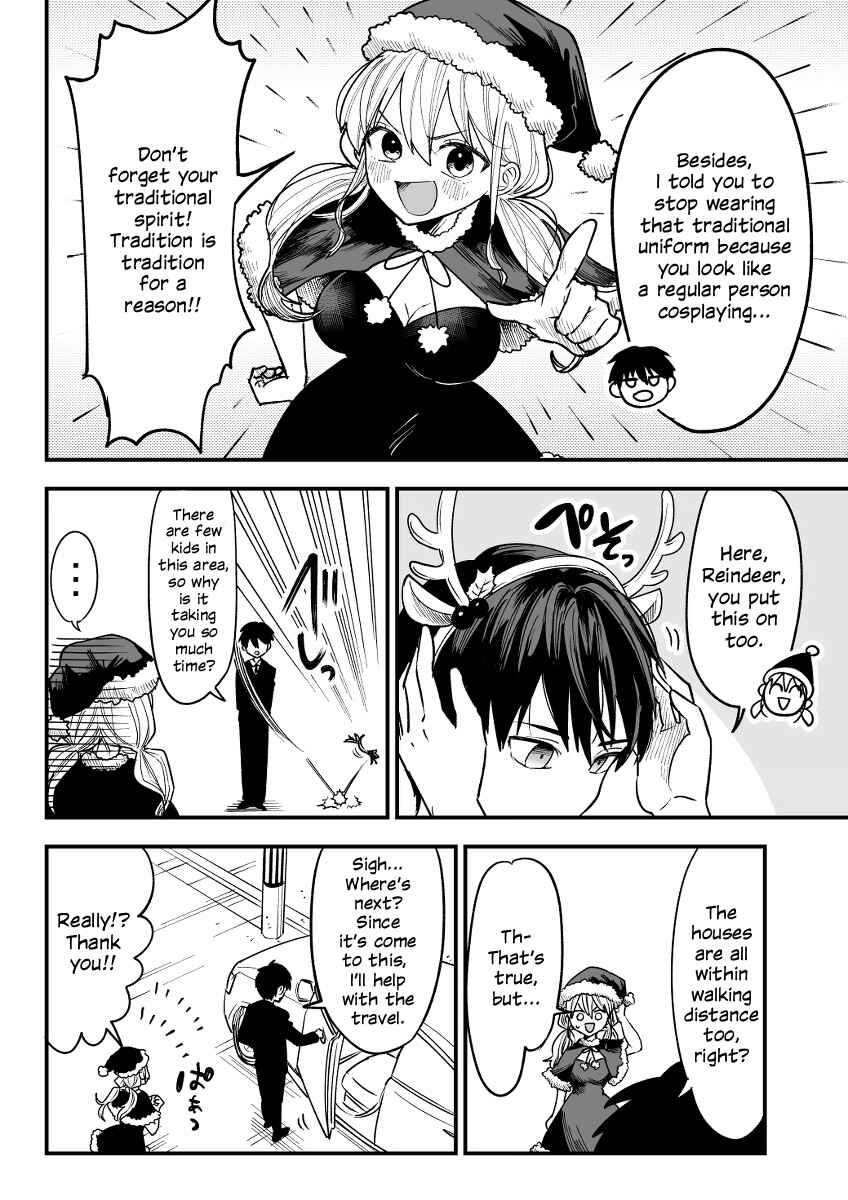Page 2 Chapter Unknown_ceba Santa Pulls an All-Nighter