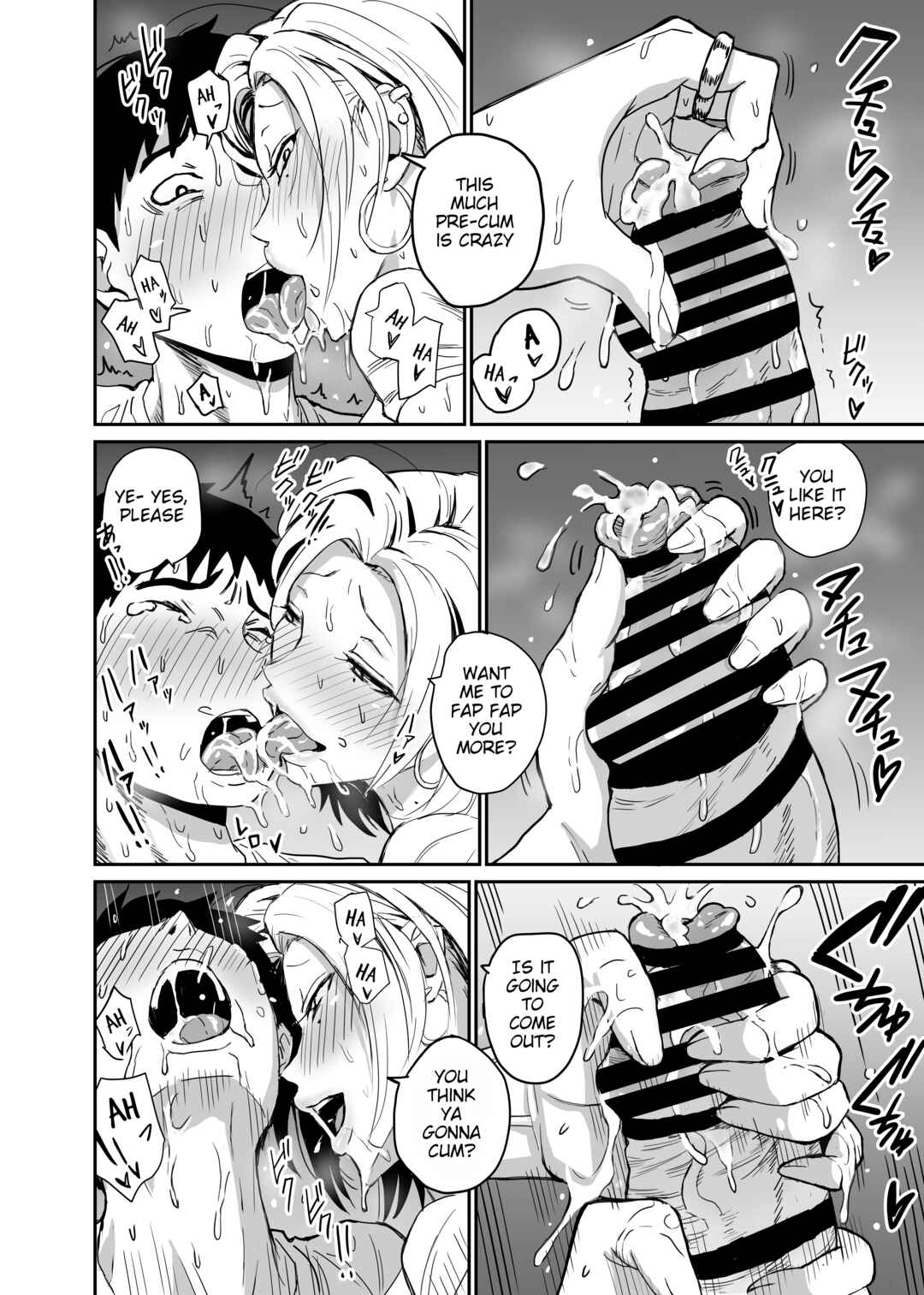 Page 11 Chapter 5 Gal jk Eromanga