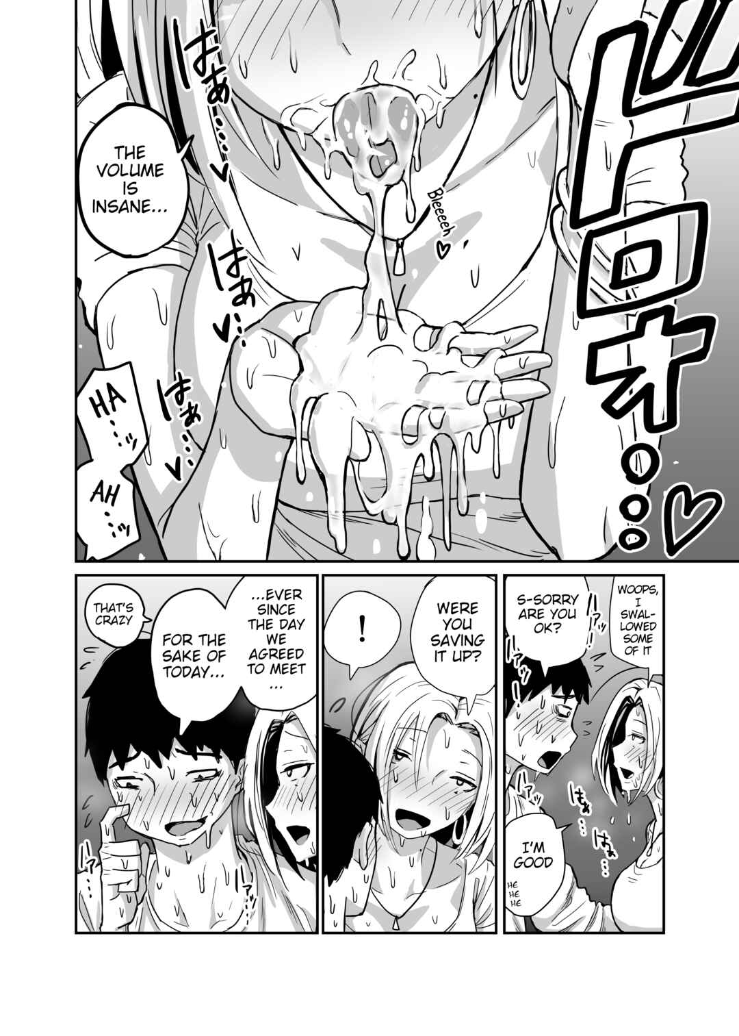 Page 19 Chapter 5 Gal jk Eromanga