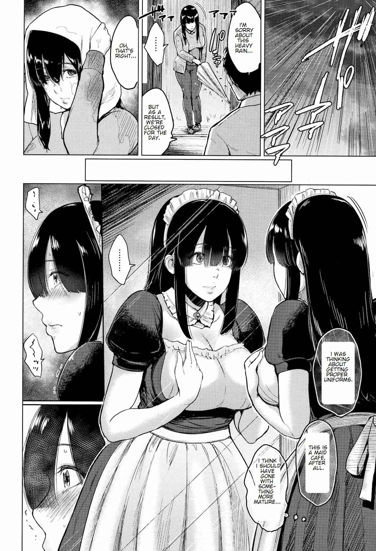 Page 6 Chapter Unknown_3634 Ayu no Kissashitsu