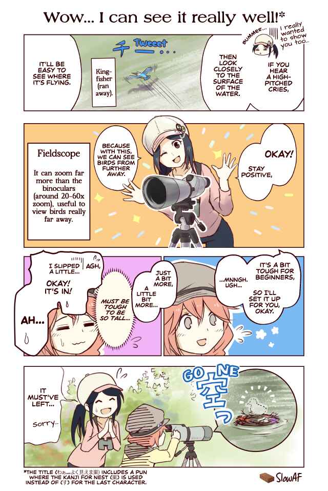 Page 1 Chapter 21 Torimibu no Takanashi-san