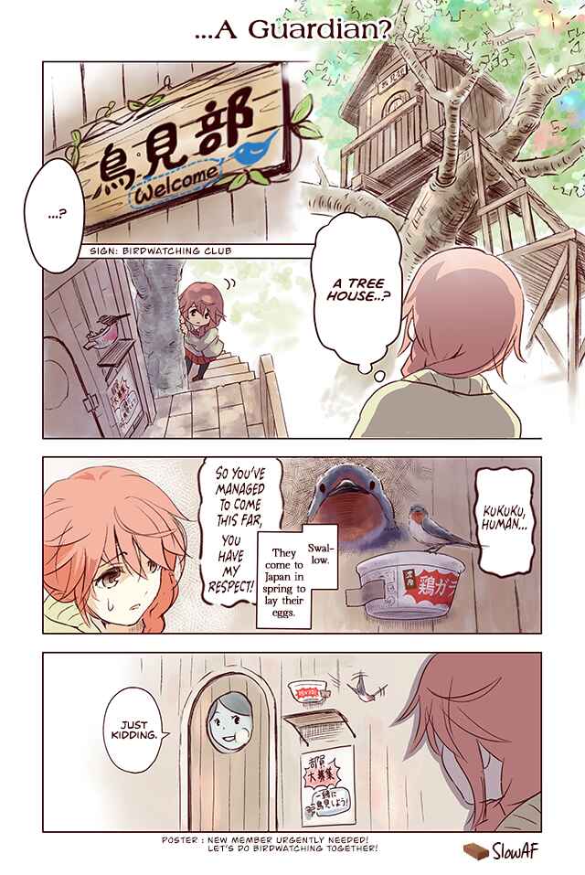Page 1 Chapter 8 Torimibu no Takanashi-san