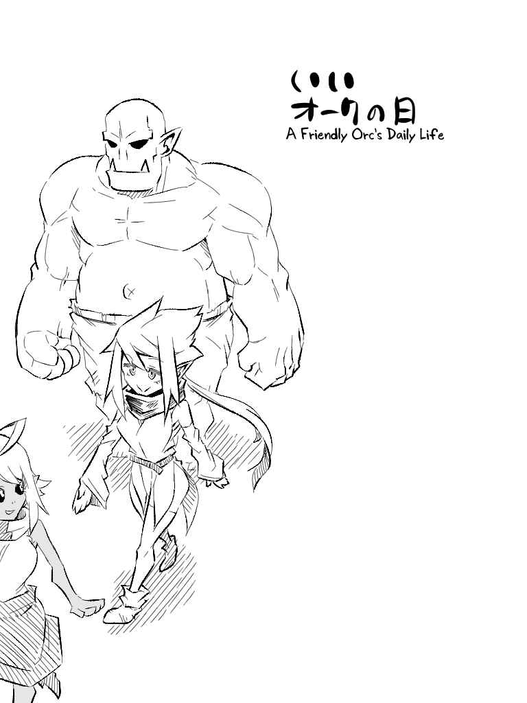 Page 14 Chapter 13 Good Orc Day