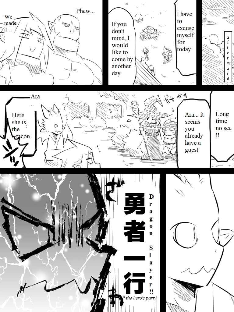 Page 5 Chapter 8 Good Orc Day