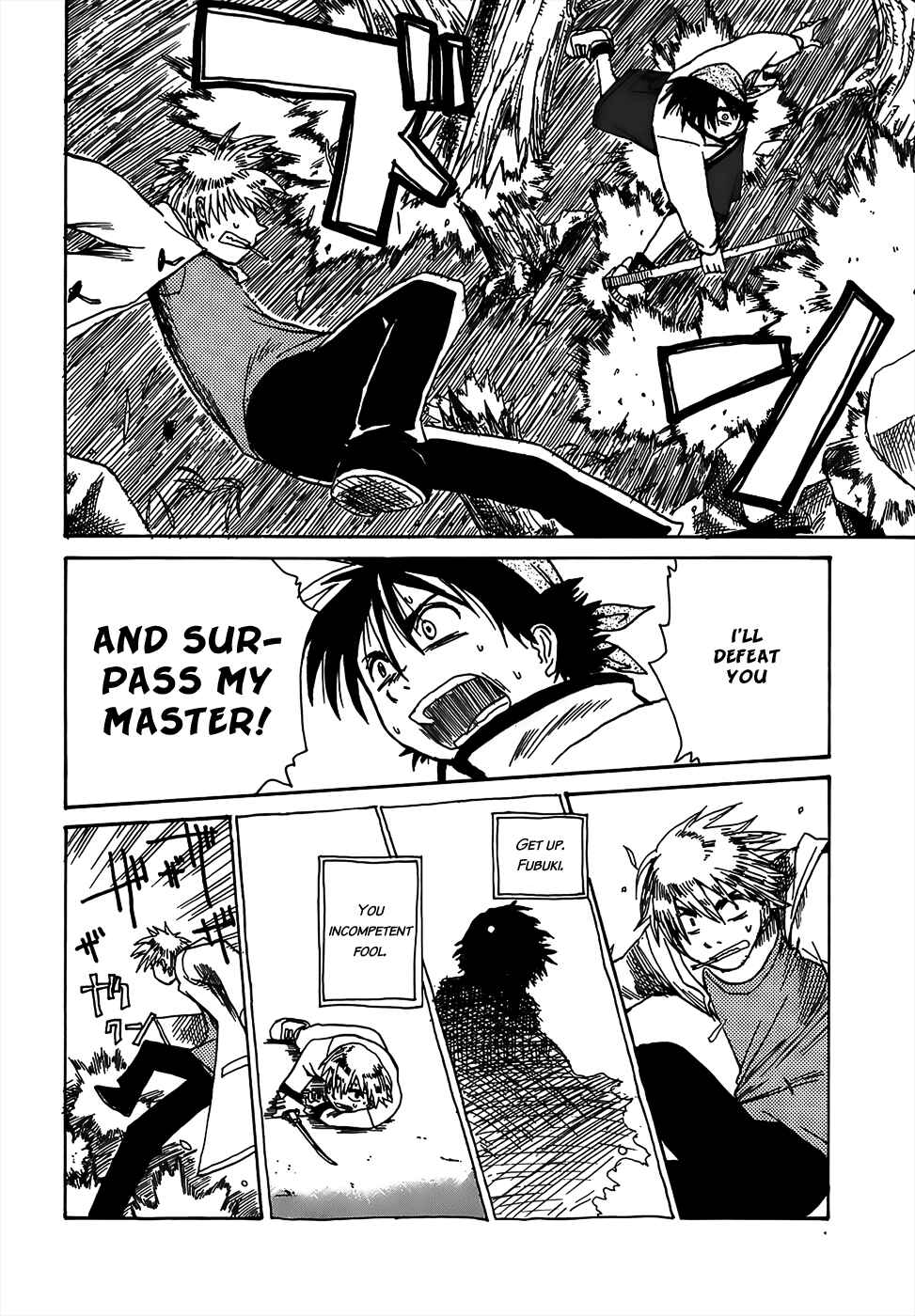 Page 14 Chapter 3 Sanjin Sadou