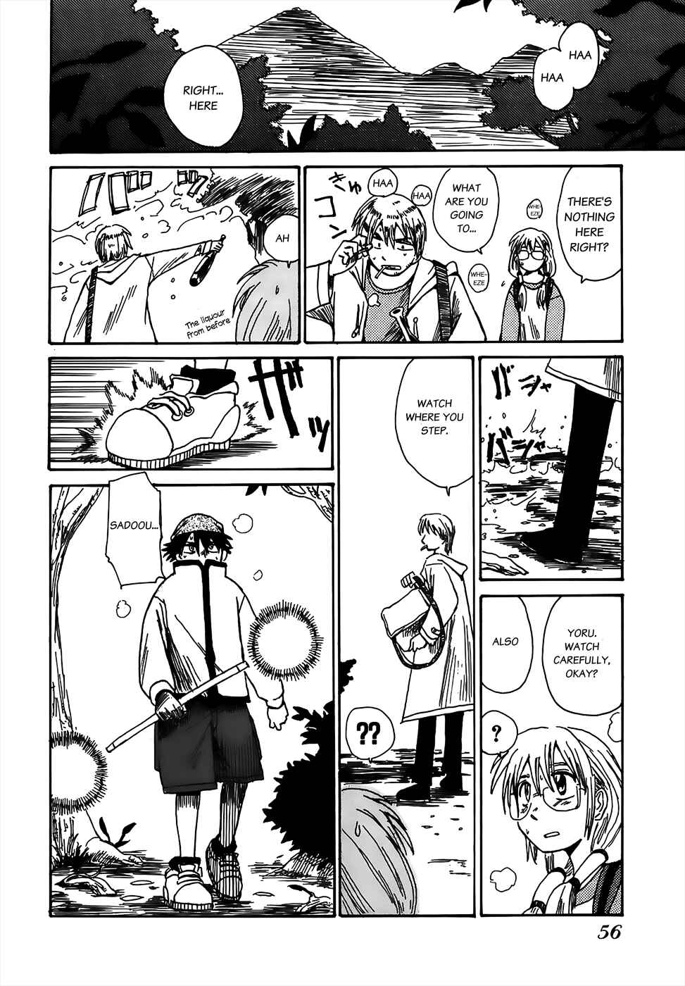 Page 16 Chapter 3 Sanjin Sadou