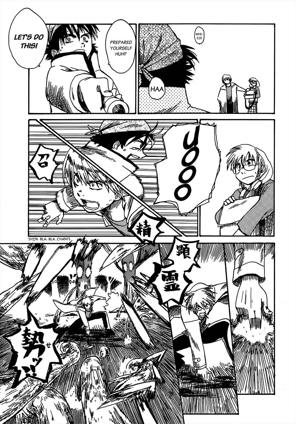 Page 17 Chapter 3 Sanjin Sadou
