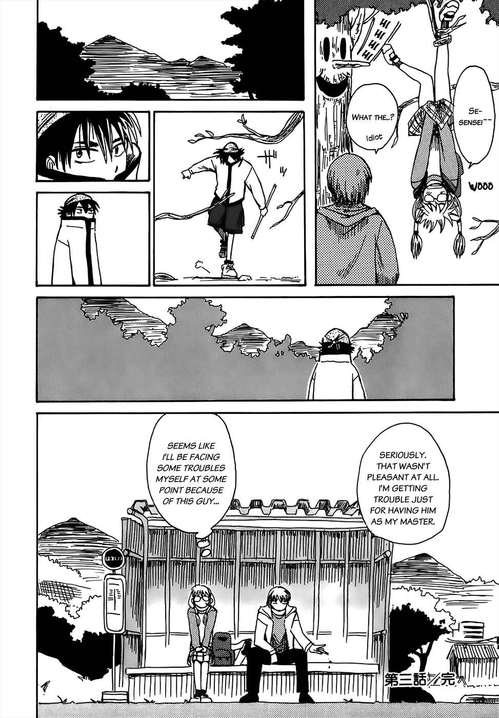 Page 20 Chapter 3 Sanjin Sadou