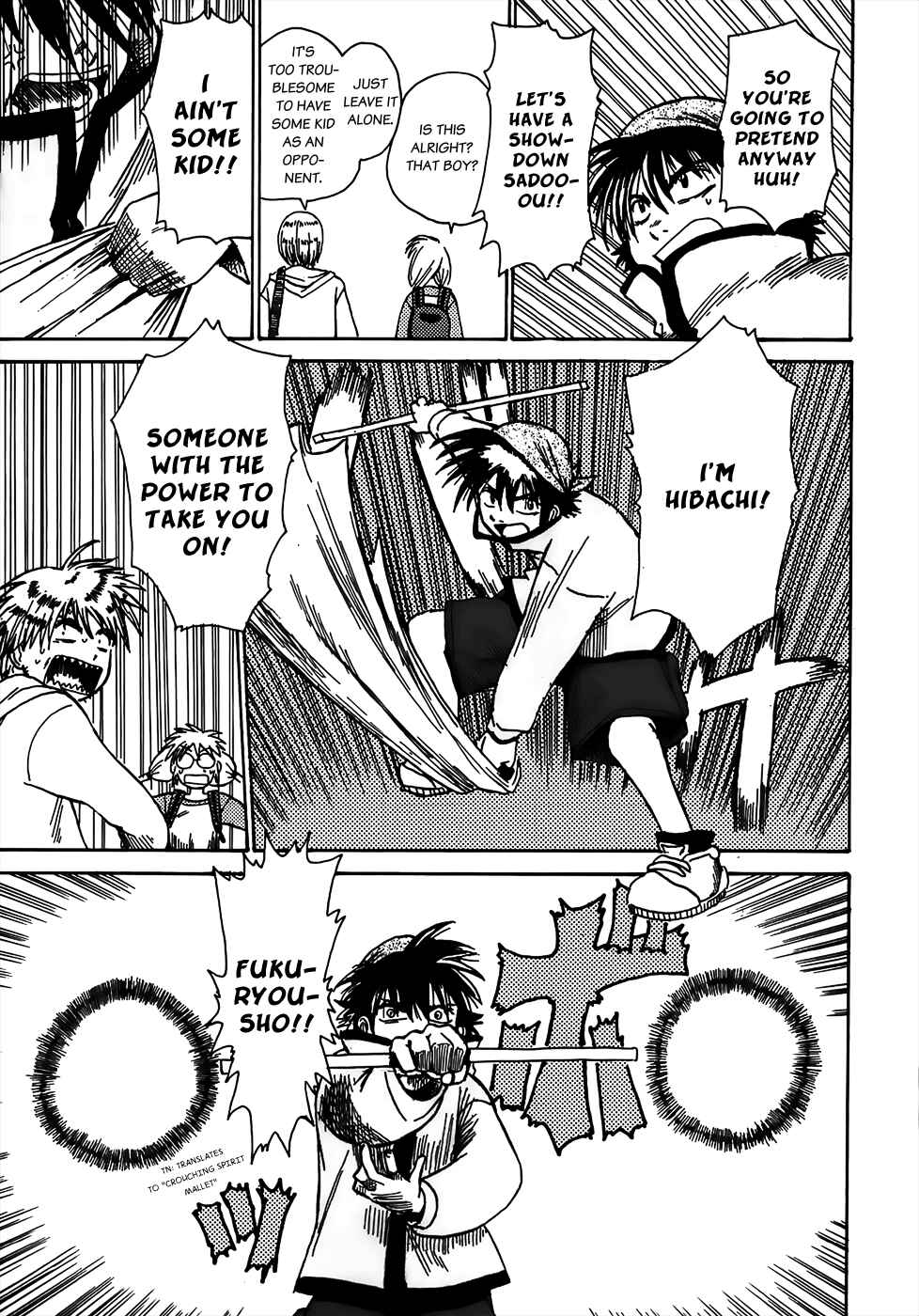 Page 7 Chapter 3 Sanjin Sadou