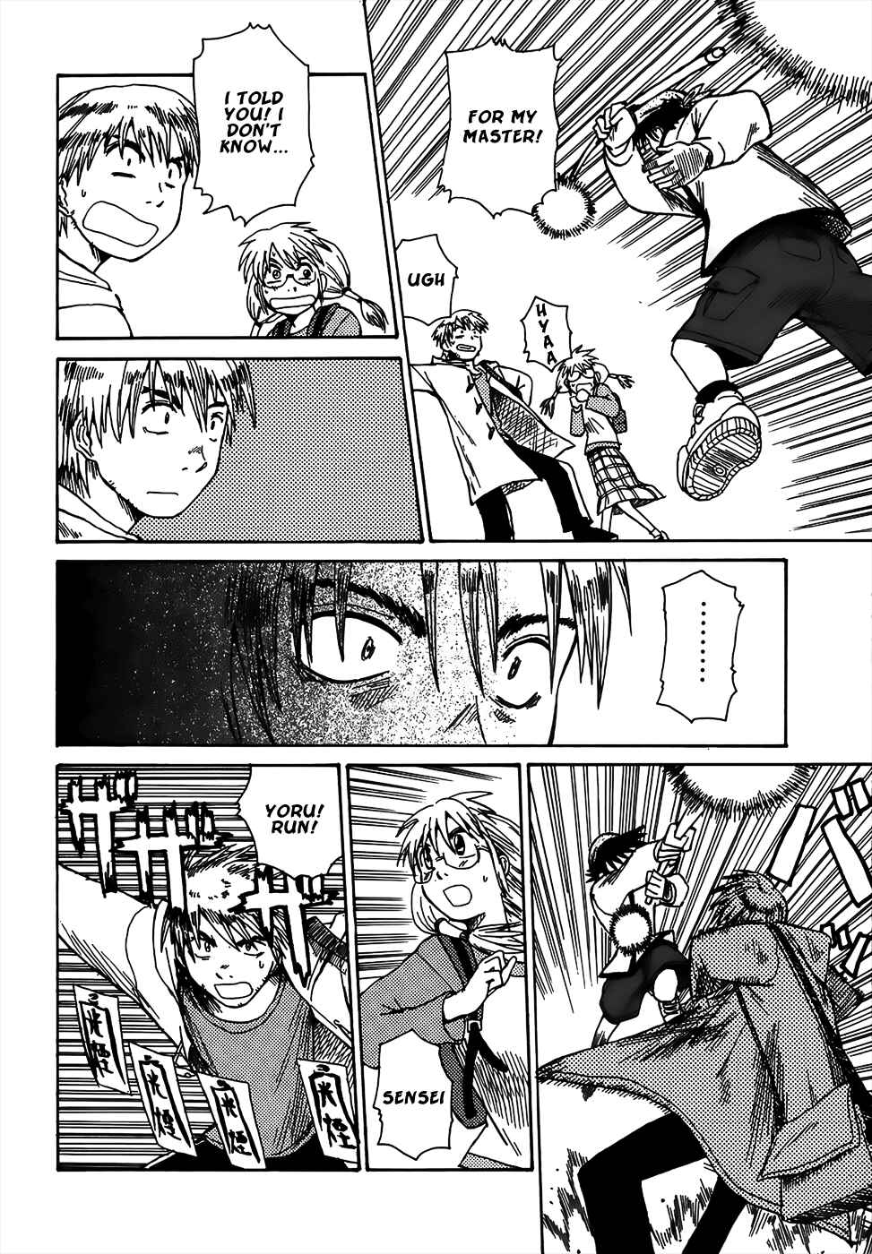 Page 8 Chapter 3 Sanjin Sadou