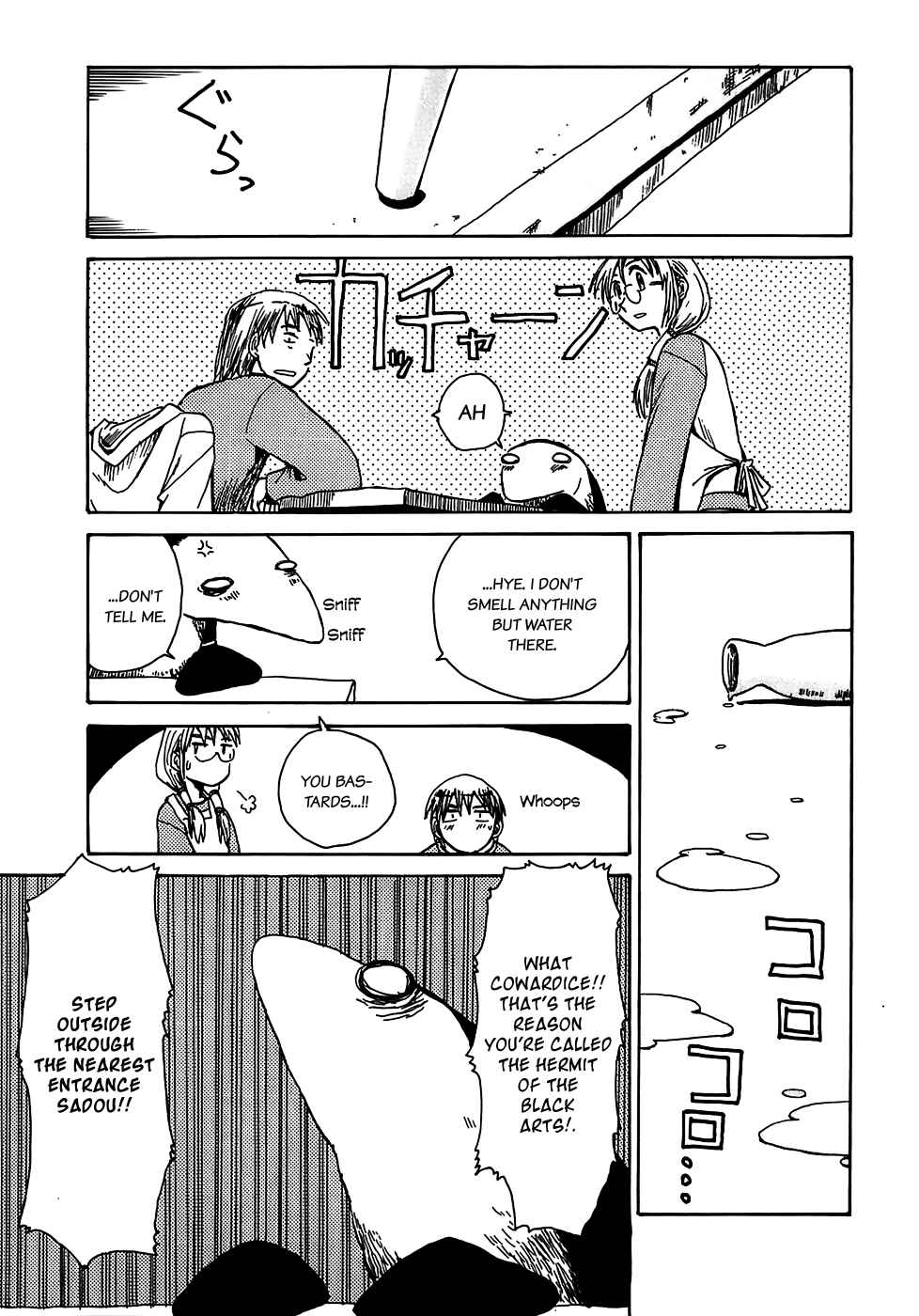 Page 13 Chapter 4 Sanjin Sadou