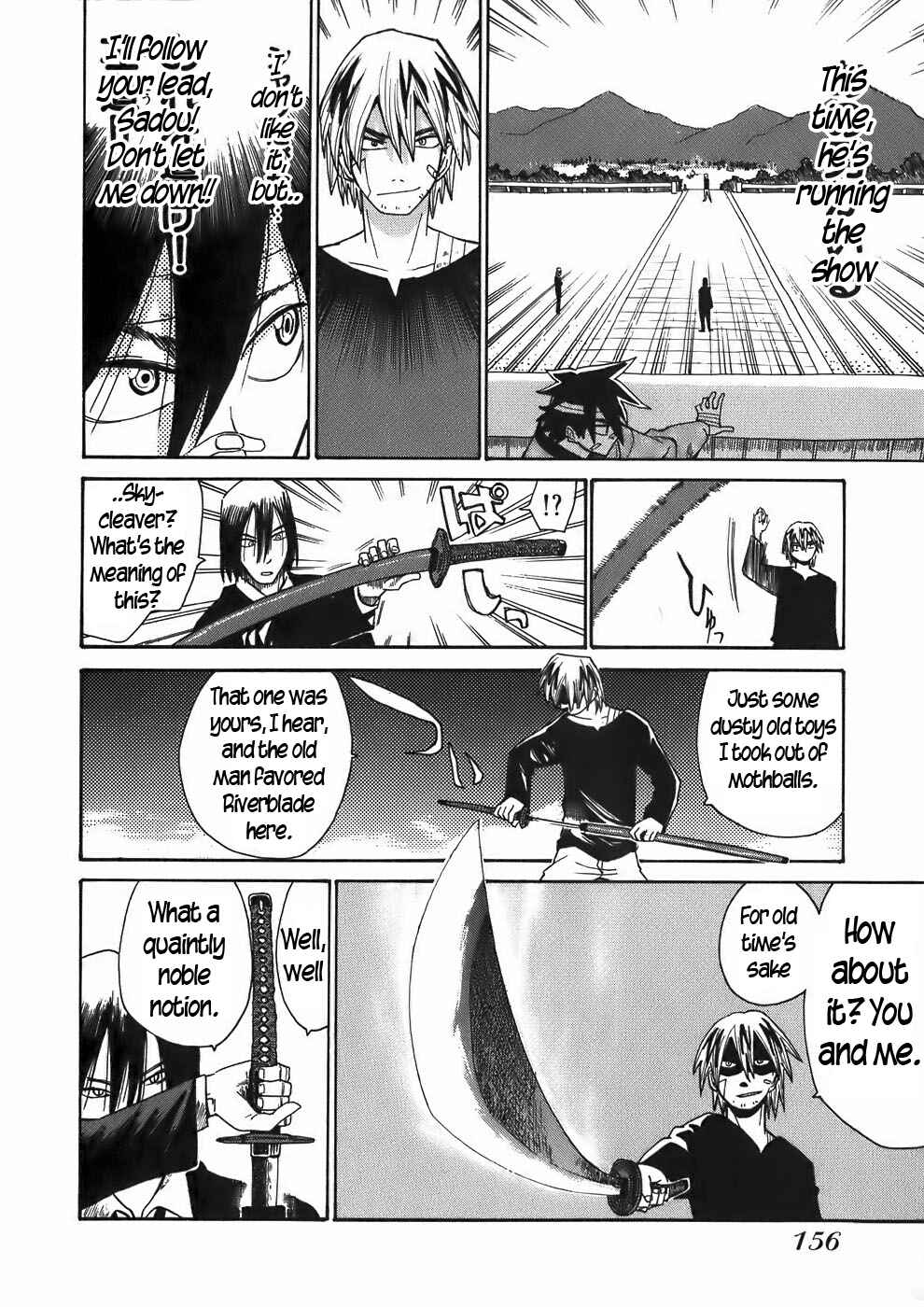 Page 2 Chapter 19 Sanjin Sadou
