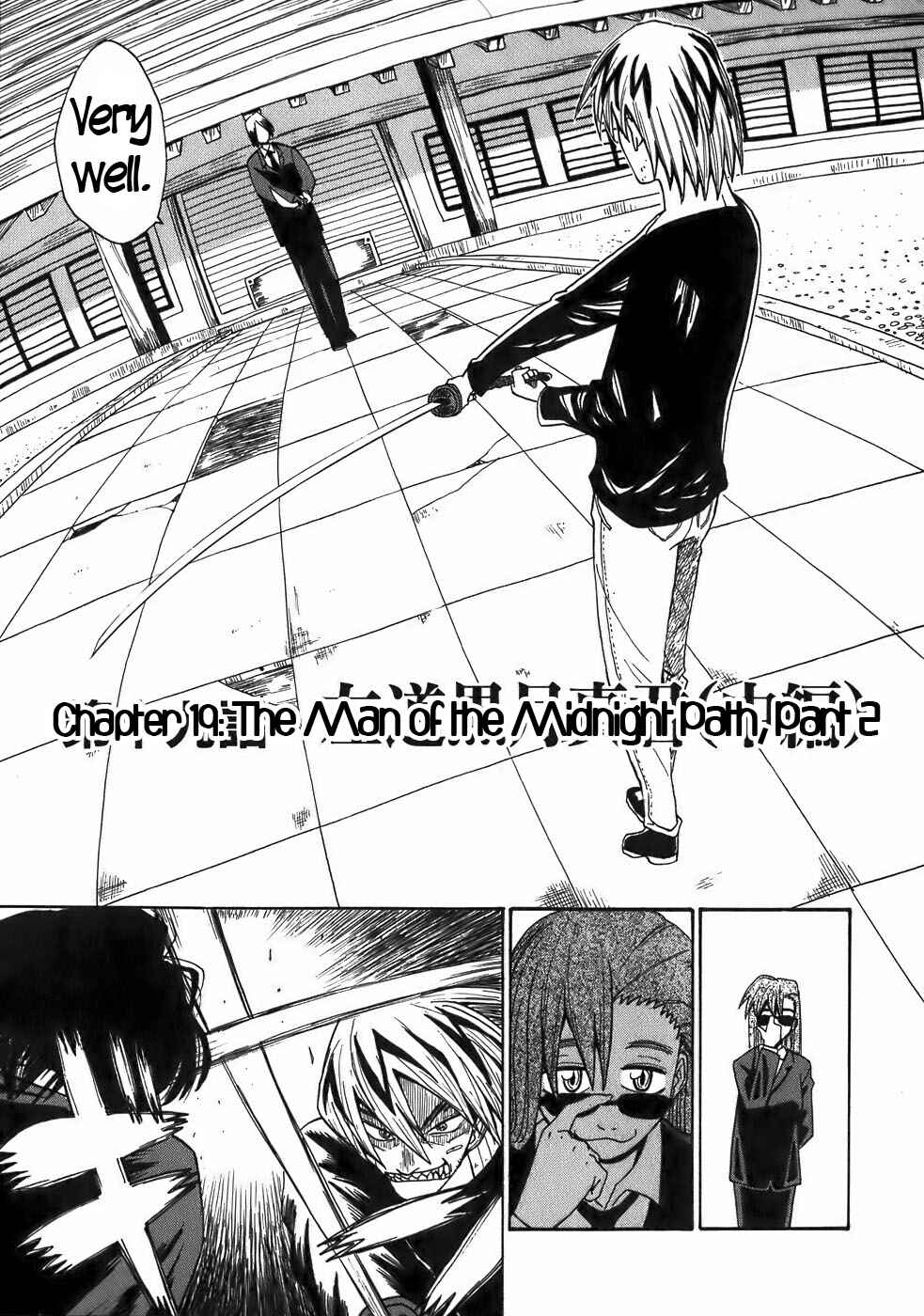 Page 3 Chapter 19 Sanjin Sadou