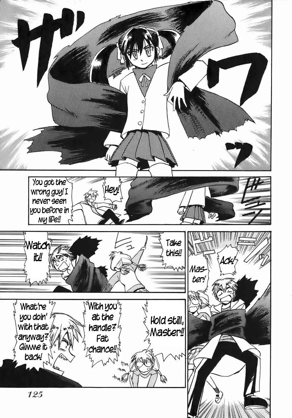 Page 11 Chapter 7 Sanjin Sadou