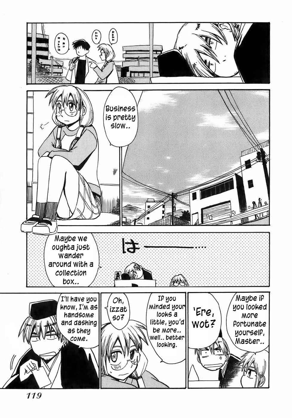 Page 5 Chapter 7 Sanjin Sadou