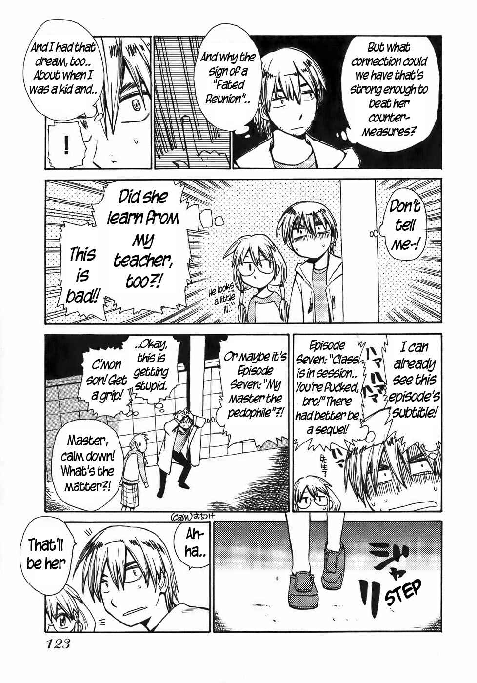 Page 9 Chapter 7 Sanjin Sadou