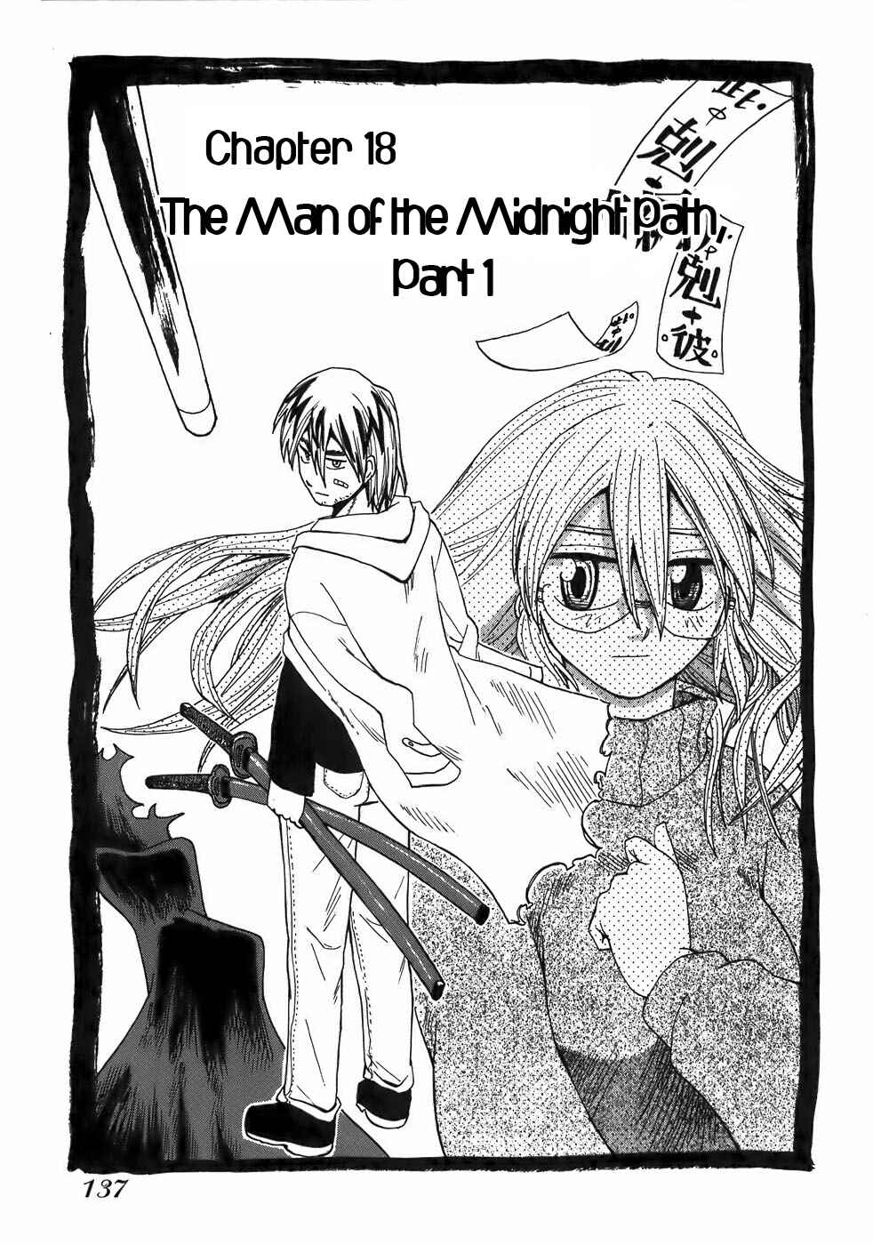 Page 1 Chapter 18 Sanjin Sadou