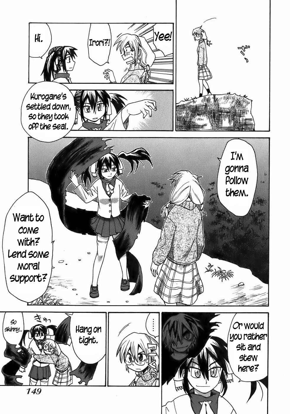 Page 13 Chapter 18 Sanjin Sadou