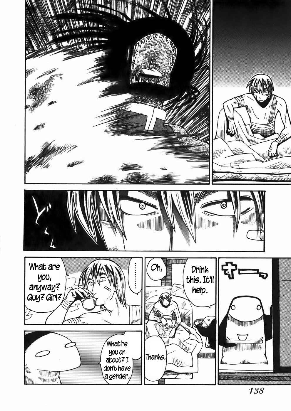 Page 2 Chapter 18 Sanjin Sadou