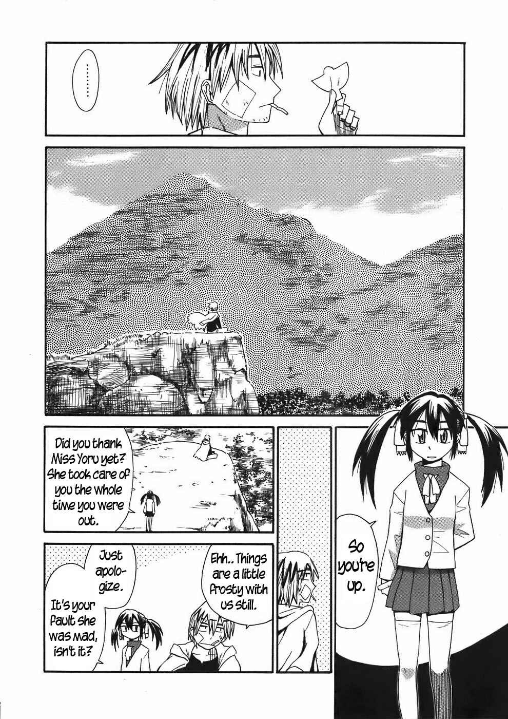Page 4 Chapter 18 Sanjin Sadou