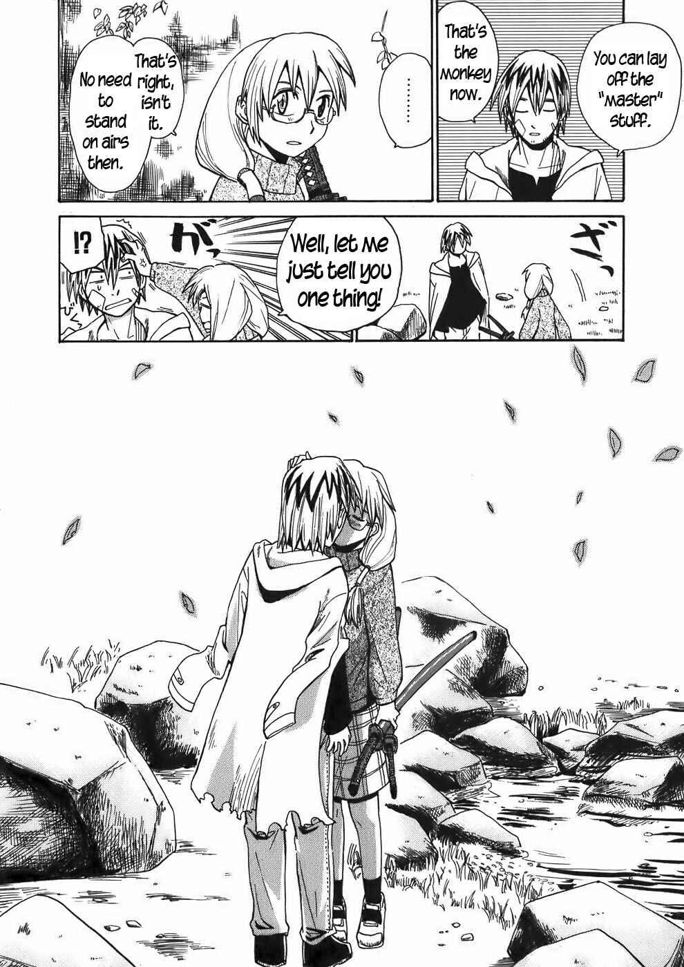 Page 8 Chapter 18 Sanjin Sadou