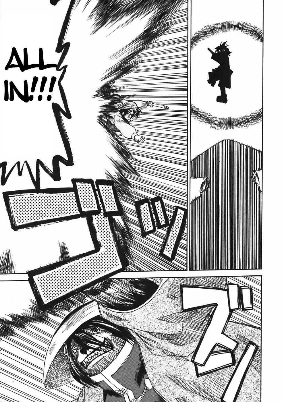 Page 11 Chapter 17 Sanjin Sadou