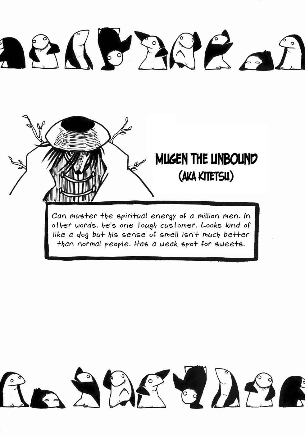 Page 17 Chapter 17 Sanjin Sadou