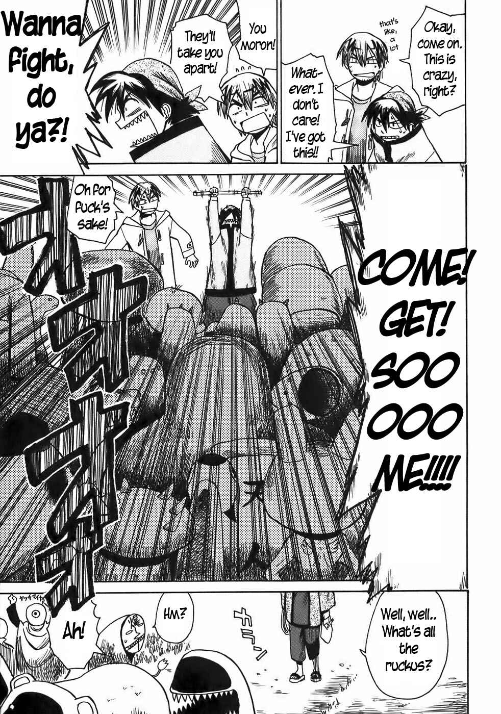 Page 13 Chapter 15 Sanjin Sadou