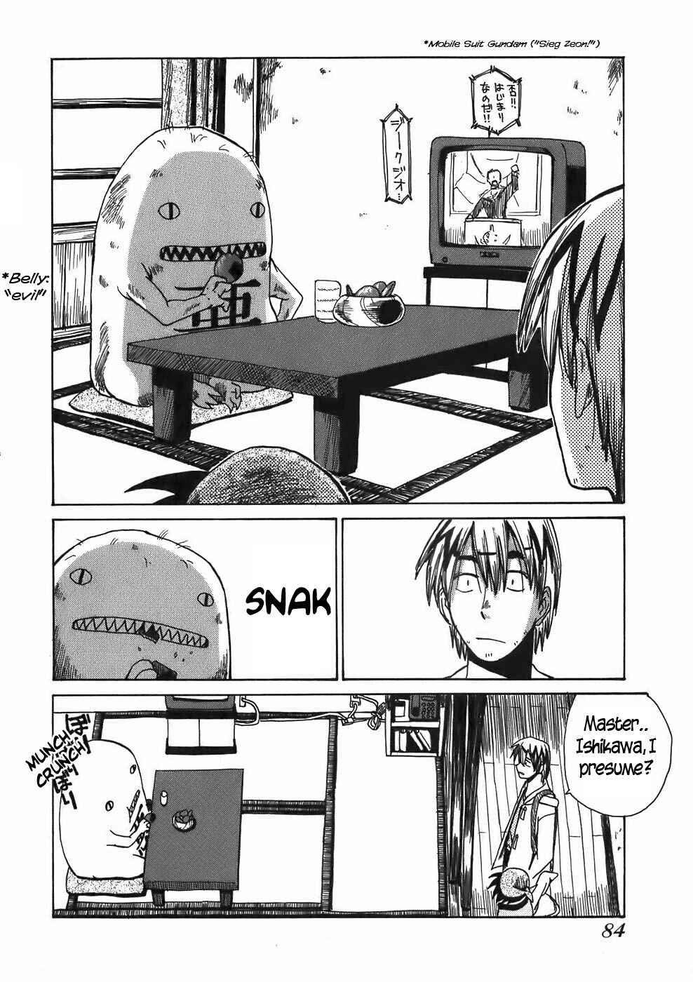 Page 2 Chapter 15 Sanjin Sadou