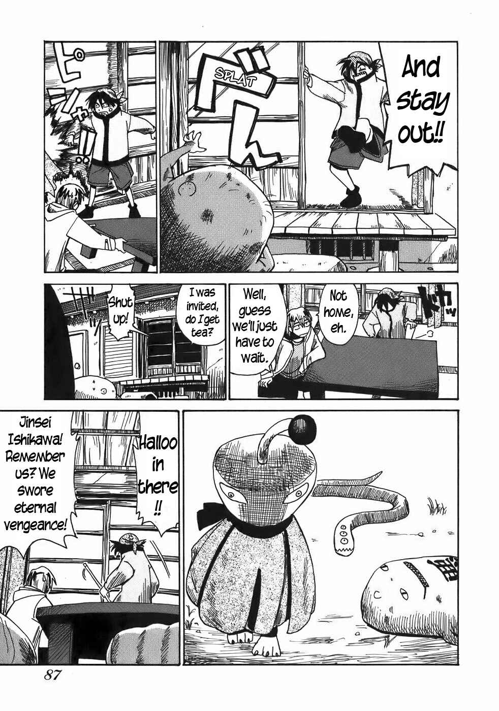 Page 5 Chapter 15 Sanjin Sadou