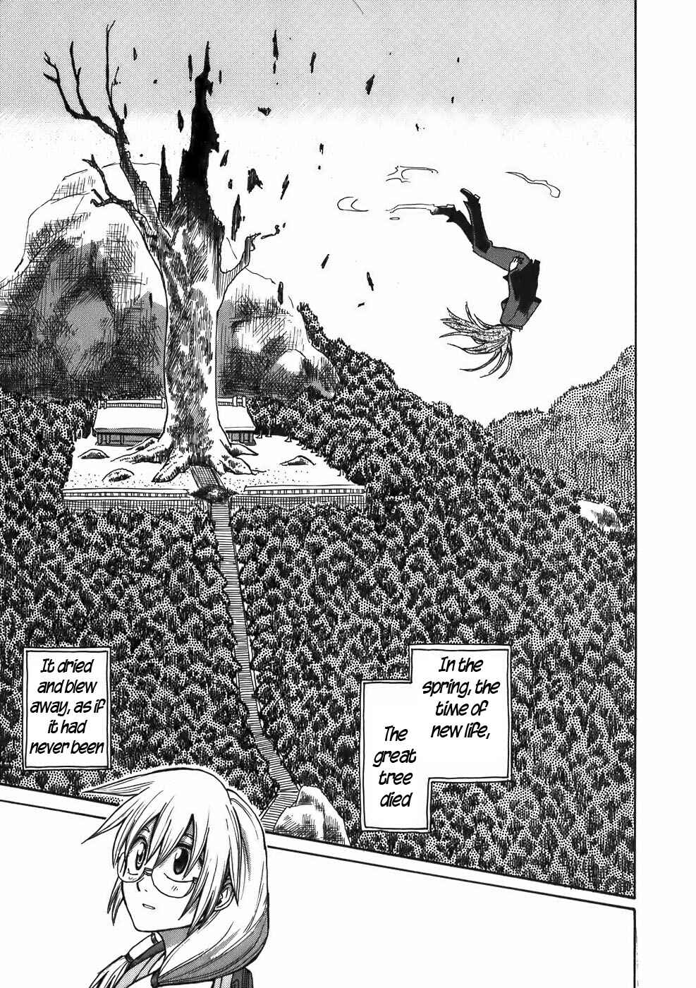Page 15 Chapter 21 Sanjin Sadou