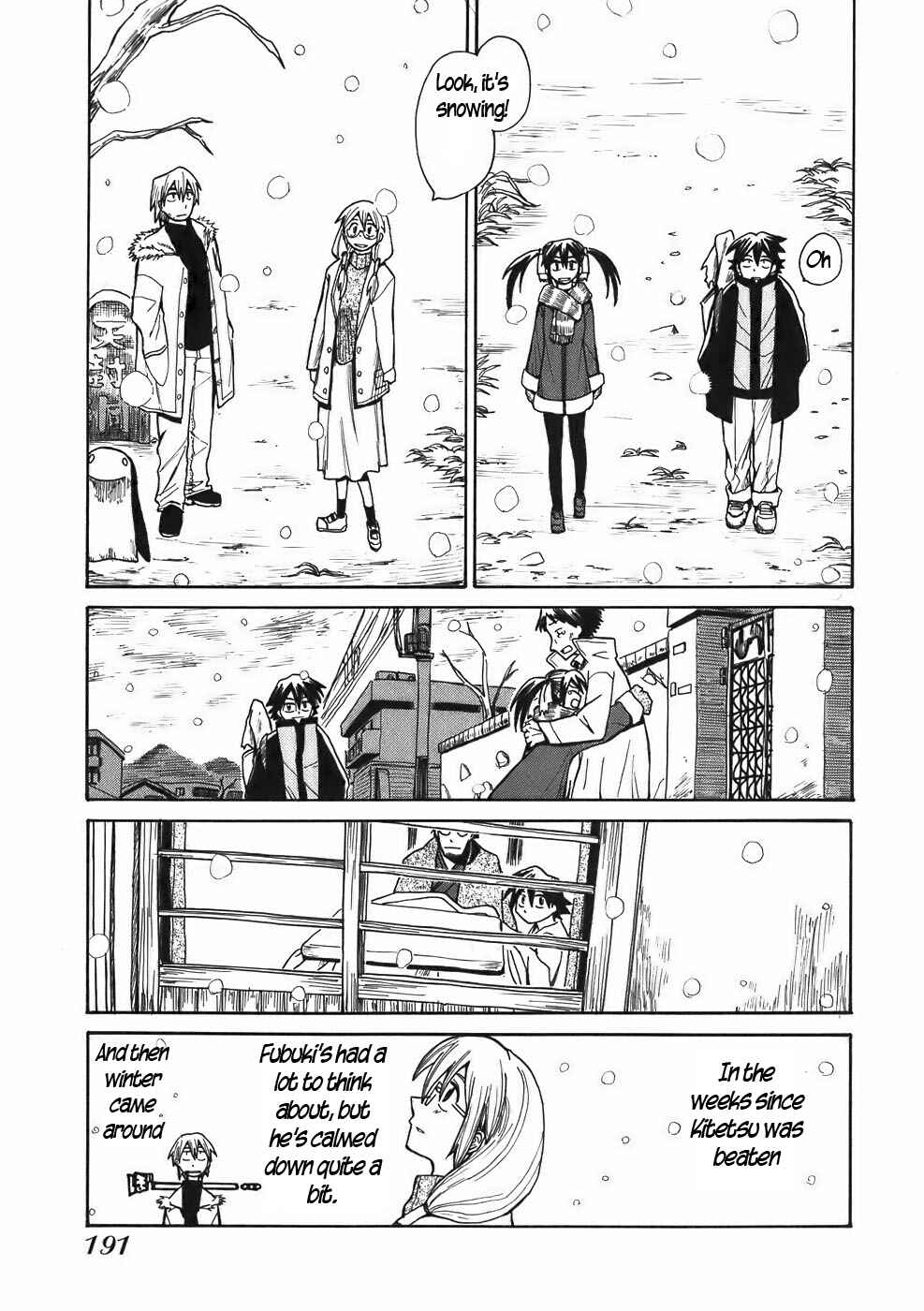 Page 3 Chapter 21 Sanjin Sadou