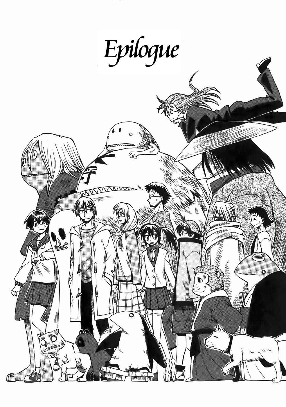 Page 4 Chapter 21 Sanjin Sadou