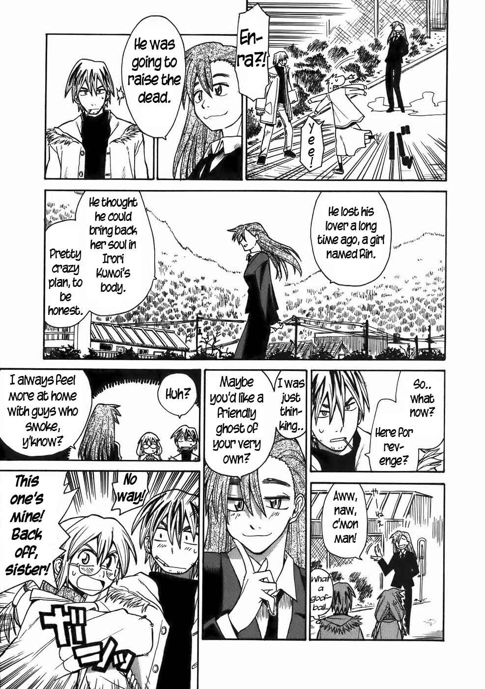 Page 7 Chapter 21 Sanjin Sadou