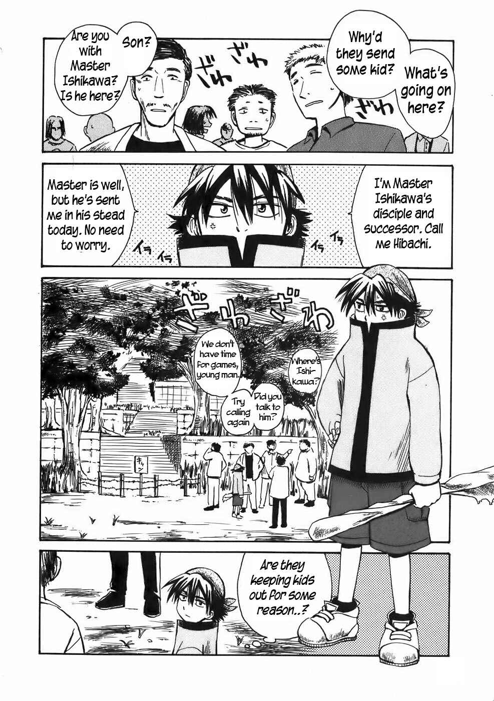 Page 10 Chapter 11 Sanjin Sadou