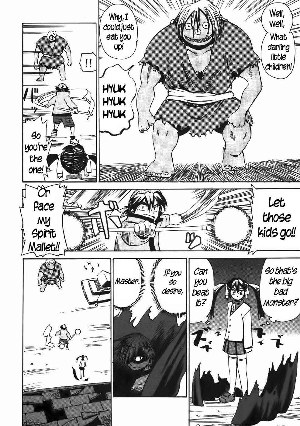 Page 18 Chapter 11 Sanjin Sadou