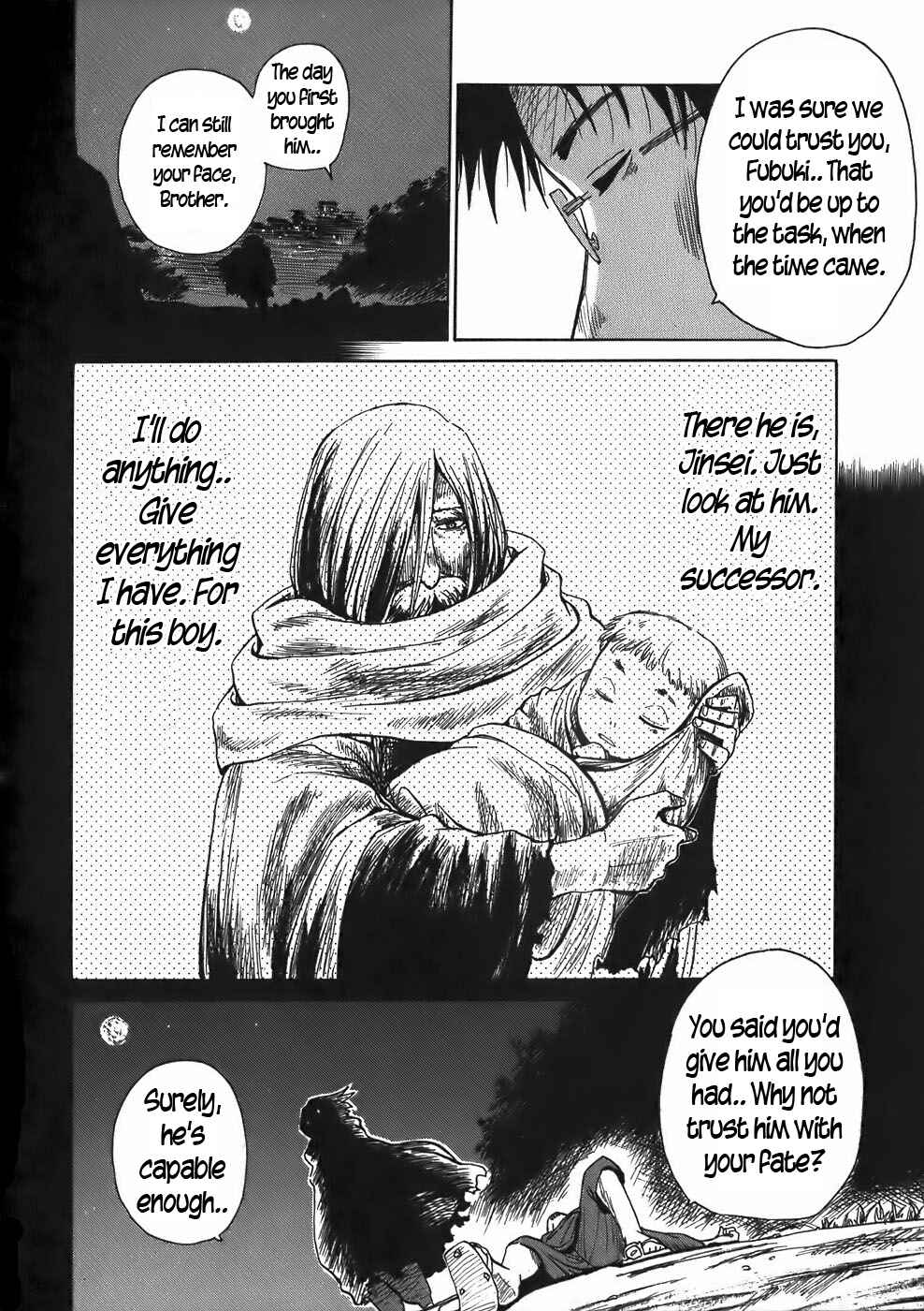 Page 12 Chapter 16 Sanjin Sadou