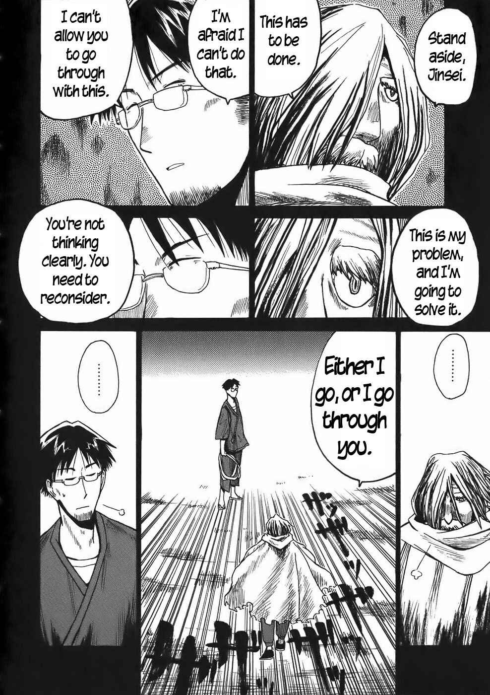 Page 6 Chapter 16 Sanjin Sadou