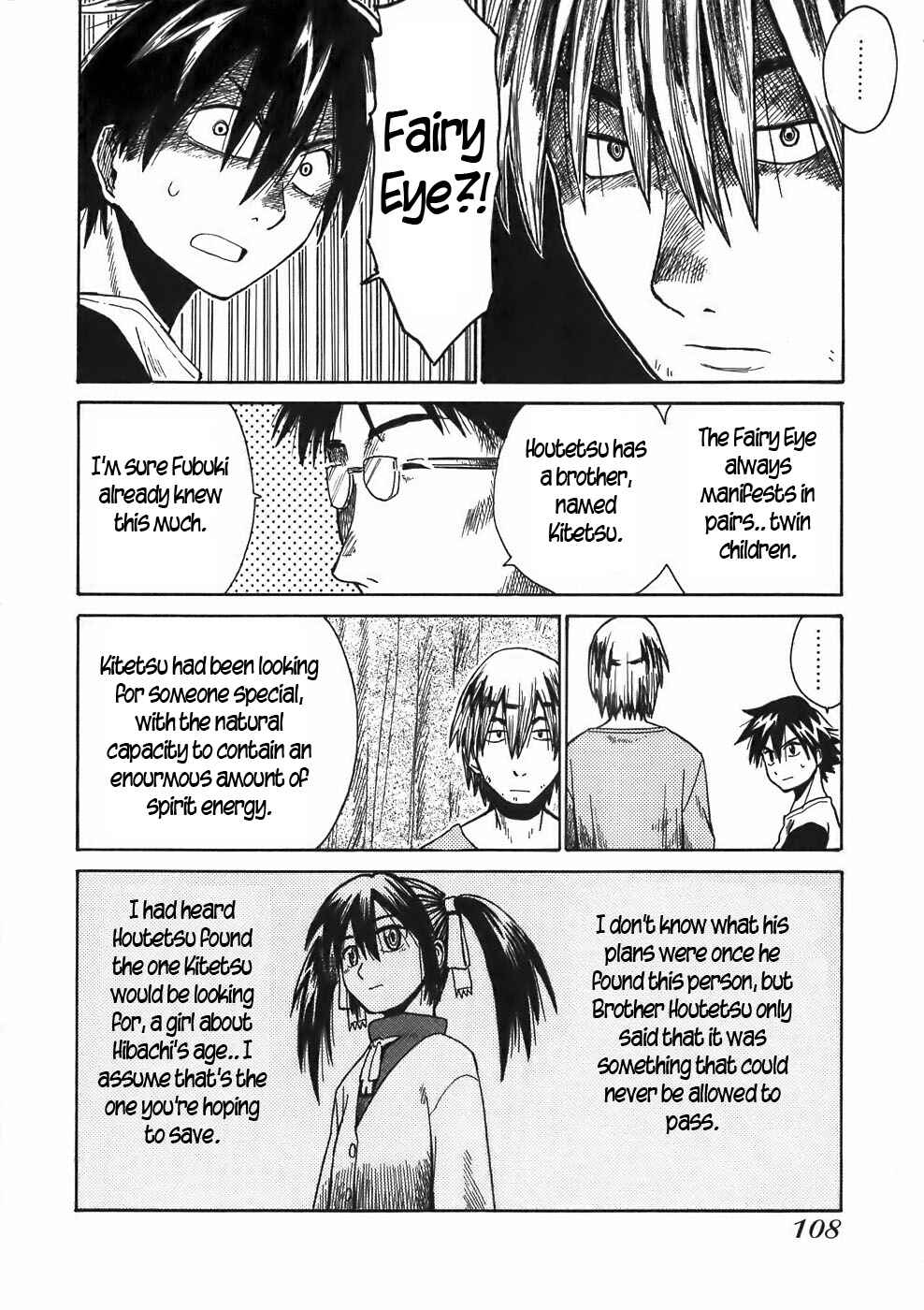 Page 8 Chapter 16 Sanjin Sadou