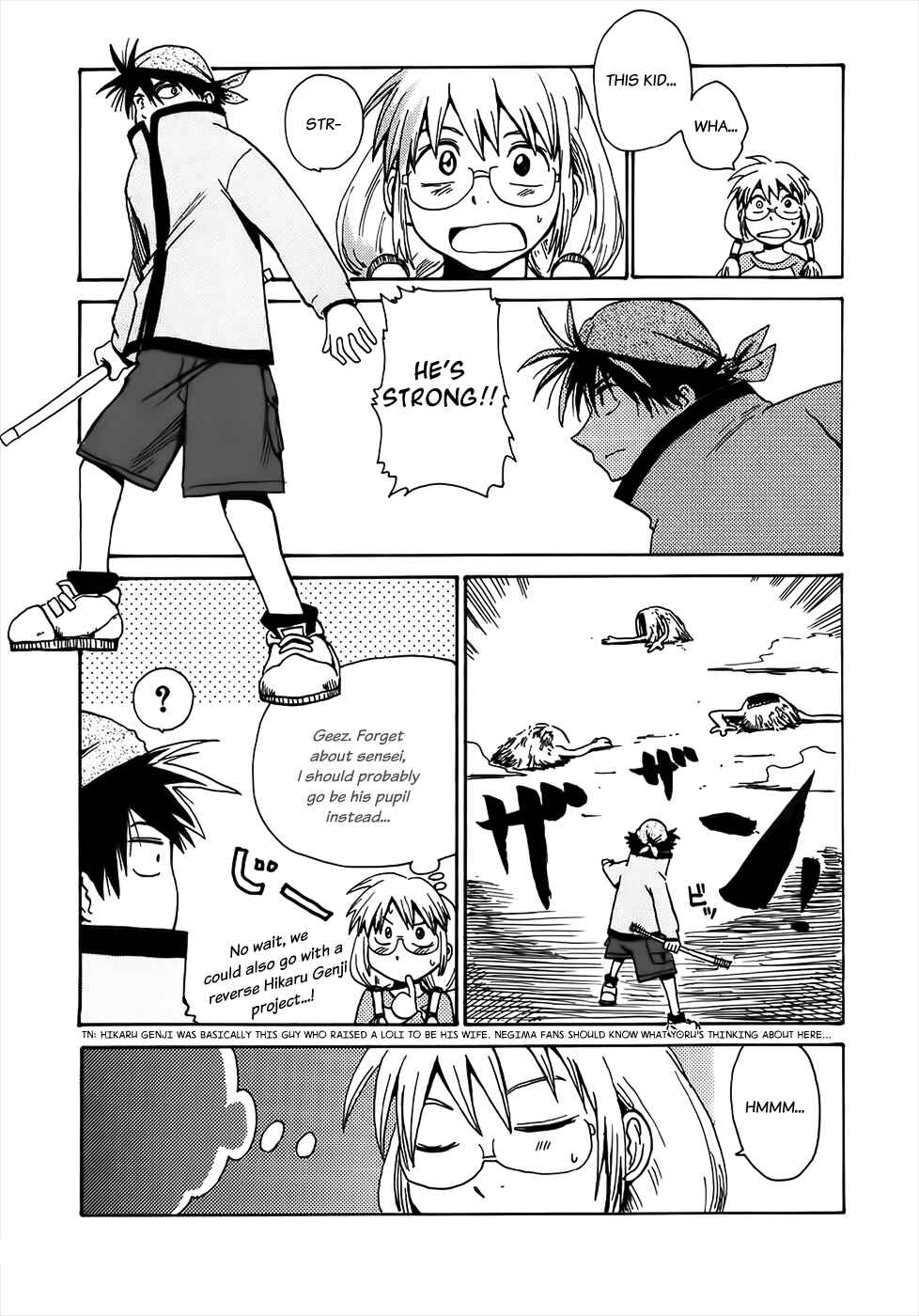 Page 11 Chapter 5 Sanjin Sadou