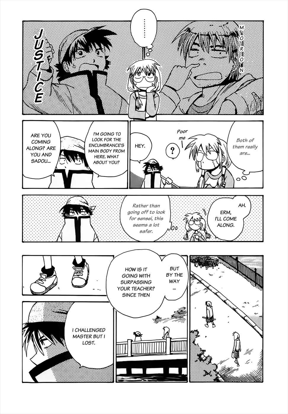 Page 12 Chapter 5 Sanjin Sadou