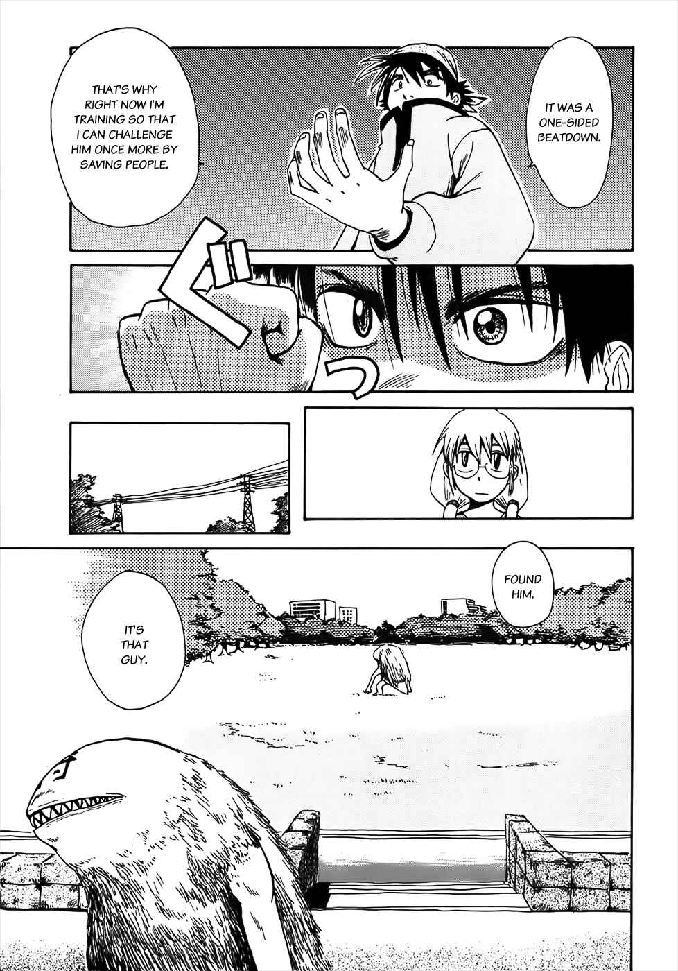 Page 13 Chapter 5 Sanjin Sadou