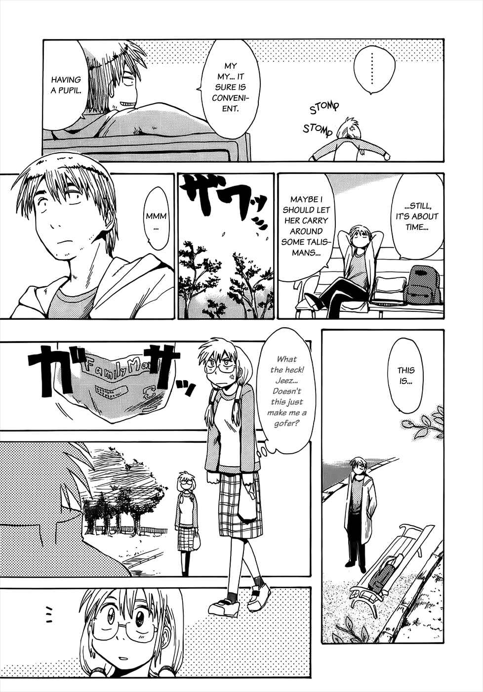 Page 5 Chapter 5 Sanjin Sadou