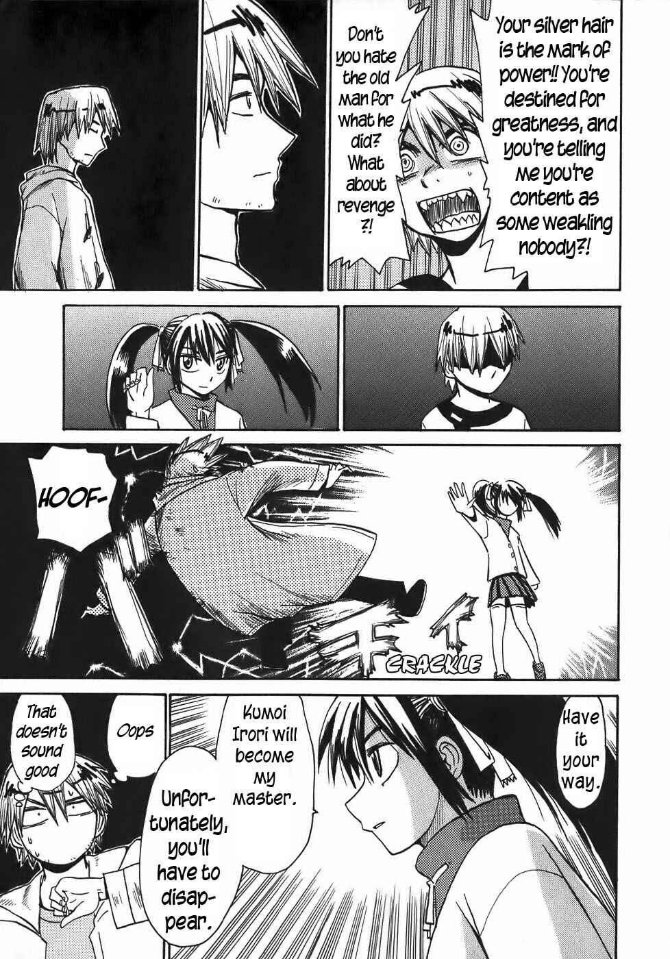 Page 11 Chapter 8 Sanjin Sadou