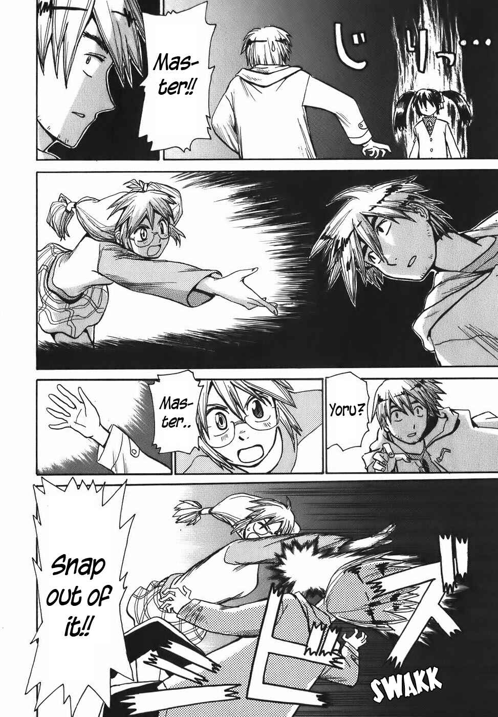 Page 12 Chapter 8 Sanjin Sadou