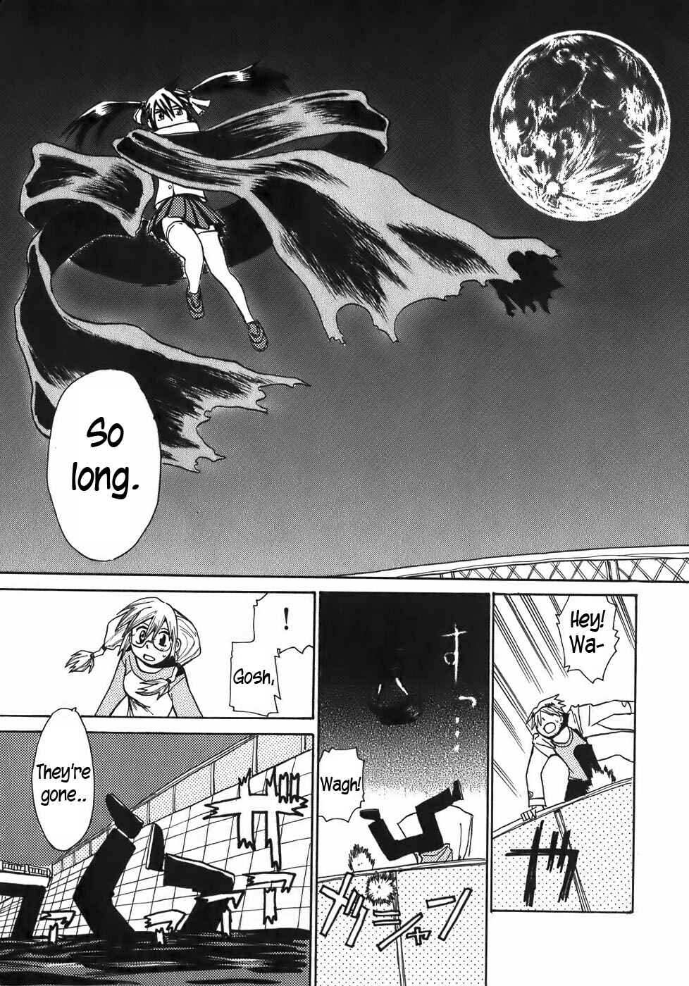Page 15 Chapter 8 Sanjin Sadou