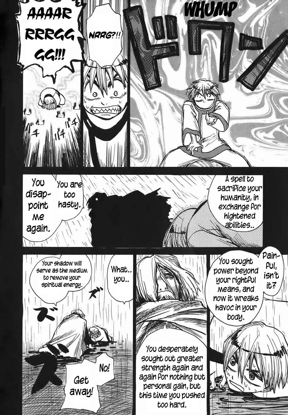 Page 8 Chapter 8 Sanjin Sadou