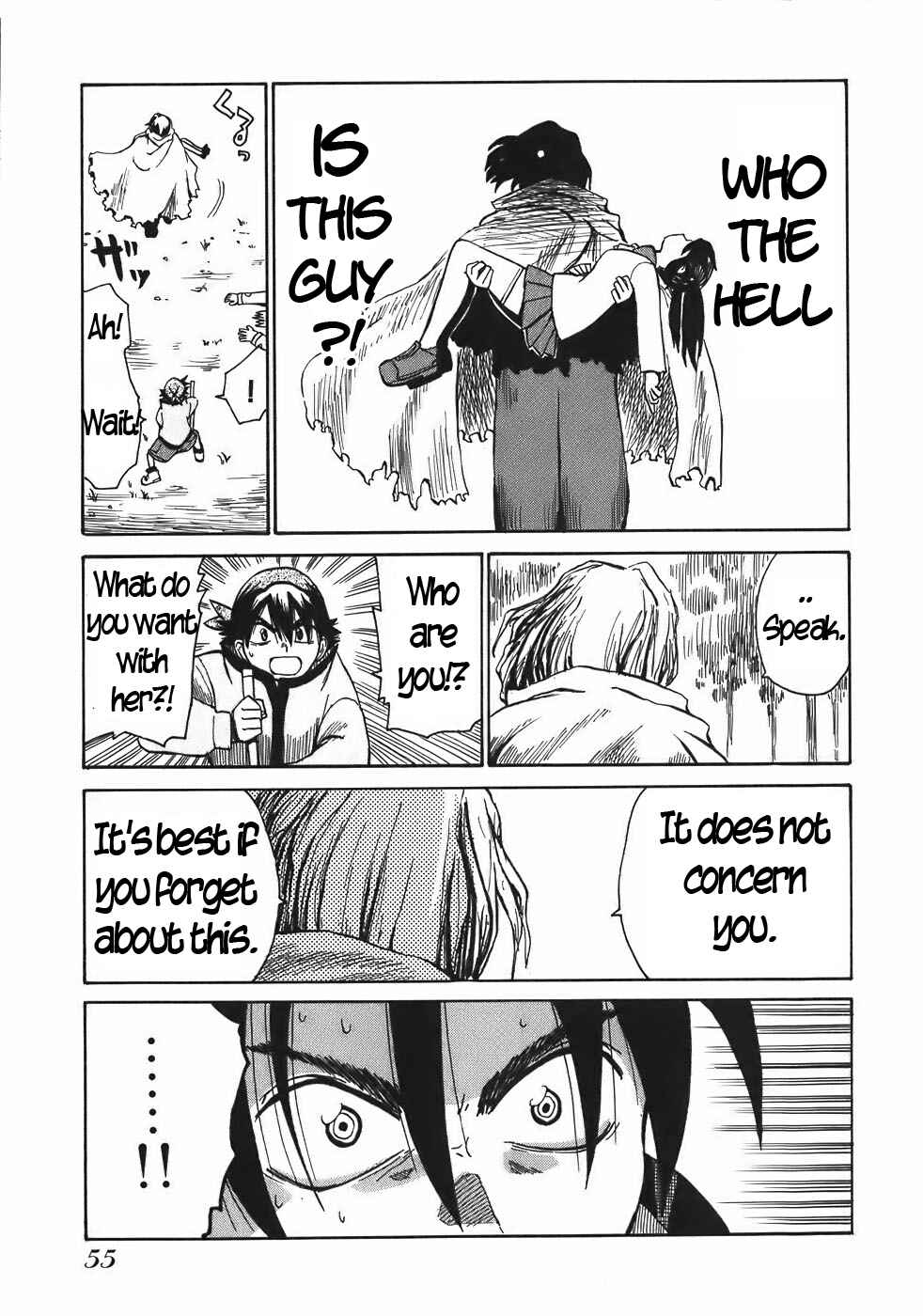 Page 17 Chapter 13 Sanjin Sadou