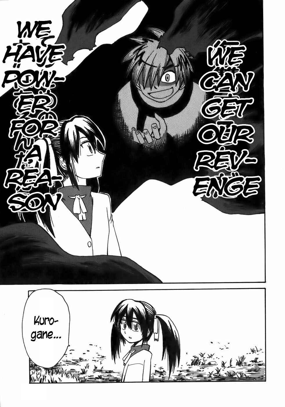 Page 5 Chapter 13 Sanjin Sadou